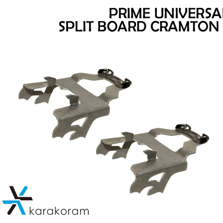 楽天市場】24-25 Karakoram カラコラム ビンディング PRIME UNIVERSAL 
