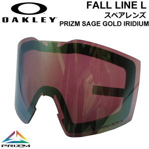 OAKLEY I[N[XyAY [Aoo7099LS-12] Prizm Sage Gold Iridium FALL LINE L^FALL LINE XL^FALL LINE Ή tH[C vYY Xm[S[O {Kiyz