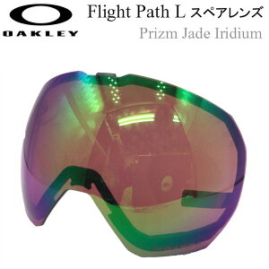 OAKLEY I[N[XyAY [Aoo7110LS-03] Prizm Jade Iridium FLIGHT PATH L tCg pX vYY Xm[S[O {Ki
