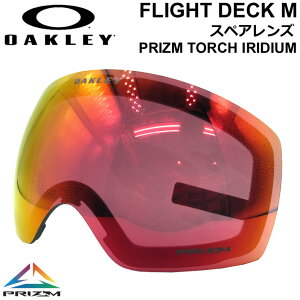 OAKLEY I[N[XyAY [Aoo7064LS-13] Prizm Torch Iridium FLIGHT DECK XM^FLIGHT DECK M Ή tCgfbL vYY Xm[S[O {Kiyz