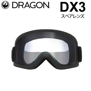 DRAGON �X�y�A�����Y �h���S�� DX3 [1J02] [Clear] �S�[�O�� �f�B�[�G�b�N�X�X���[ �ւ� �����p �X�m�[�{�[�h SPARE LENS ���{���K�i