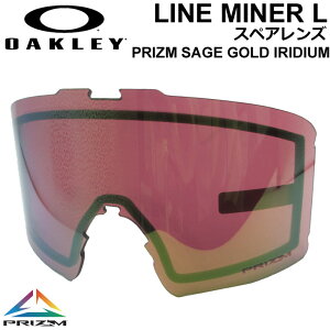 OAKLEY �I�[�N���[�X�y�A�����Y [Aoo7070LS-21] Prizm Sage Iridium LINE MINER L ���C���}�C�i�[ �v���Y�������Y �X�m�[�S�[�O�� ���{���K�i�y���z