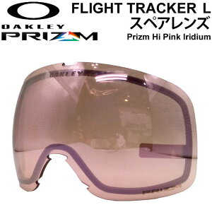 OAKLEY I[N[XyAY [Aoo7104LS-08] Prizm Hi Pink Iridium FLIGHT TRACKER L tCggbJ[ vYY Xm[S[O {Ki