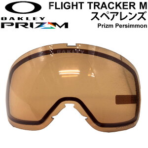 OAKLEY I[N[XyAY [Aoo7105LS-09] PRIZM PERSIMMON FLIGHT TRACKER M^FLIGHT TRACKER XM Ή tCggbJ[ vYY Xm[S[O {Ki