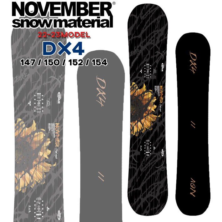 22-23 NOVEMBER DX4 152cm-
