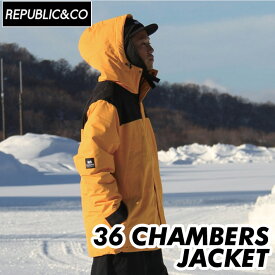 [現品限り] REPUBLIC&CO 36 CHAMBERS JACKET リパブリック チャンバージャケット JACKET メンズ スノーウェア アウトドア キャンプ 釣り スケートボード【あす楽対応】