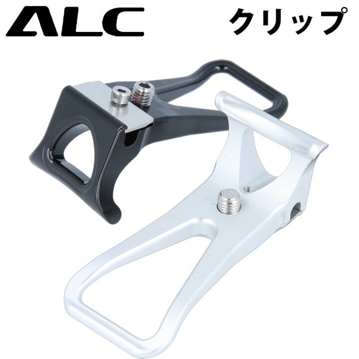 楽天市場】ALC エーエルシー クリップ [8] アルペン ボード パーツ 