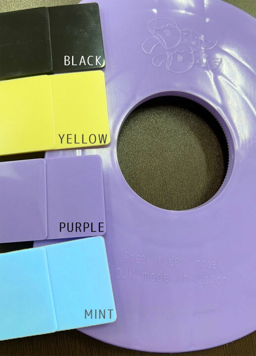 楽天市場】[取付動画あり] 【当日出荷】OJK DRAGDAKE PLATEドラグダケ  