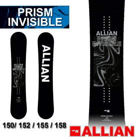[予約] 23-24 ALLIAN アライアン PRISM INVISIBLE プリズム インビジブル [ 150cm 152cm 155cm 158cm ] フリースタイル オールラウンド スノーボード 板 2023 2024 送料無料