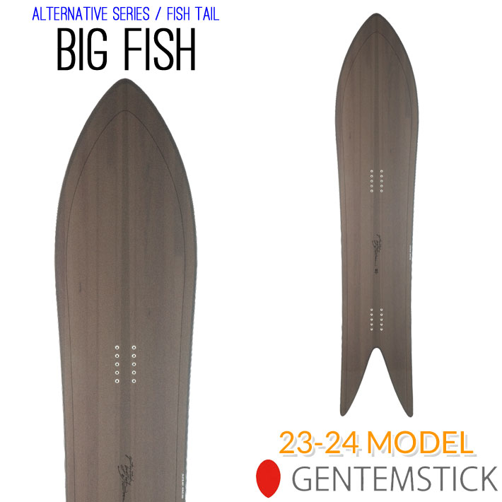 楽天市場】[早期予約受付中！] 23-24 GENTEMSTICK BIG FISH 163cm