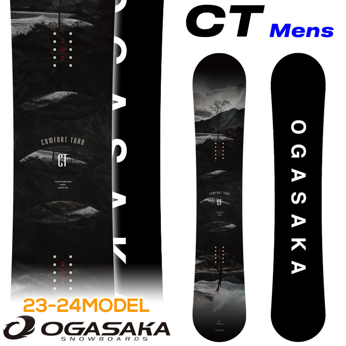 緊急値下げ！23-24 OGASAKA CT Comfort Turn オガサカ スノーボード メンズ 150cm 152cm 154cm 156cm  158cm 161cm フリースタイル 板 2023 2024 送料無料 | ｆｏｌｌｏｗｓ
