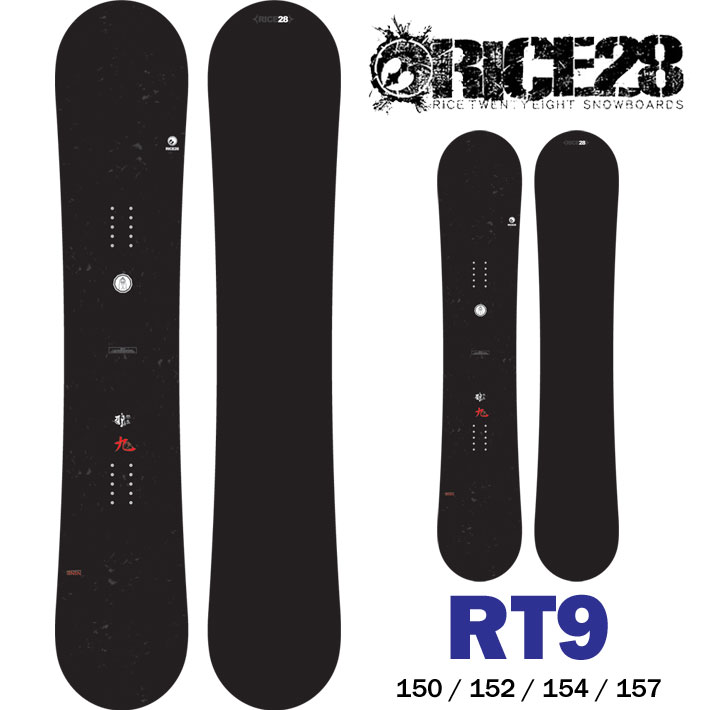 ◇美品◇ RICE28 RT7-GTS 150cm◇ ラントリ グラトリ WRX - ボード