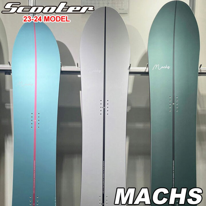 楽天市場】[緊急入荷！] 23-24 SCOOTER MACHS スクーター マックス  