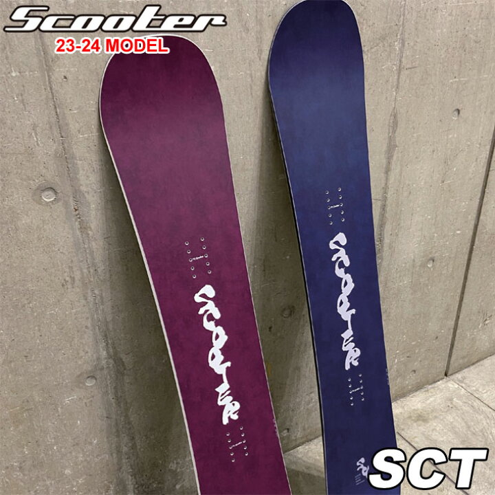 楽天市場】[緊急入荷！] 23-24 SCOOTER SCT スクーター エスシーティー 