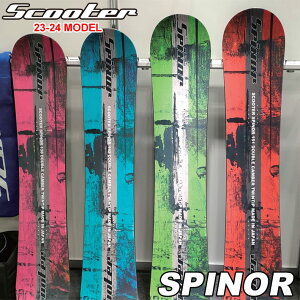 [݌Ɍ] 23-24 SCOOTER SPINOR XN[^[ Xsi[ 138cm 142cm 149cm 151cm ۏ~ Xm[{[h Og Xm{   {Ki