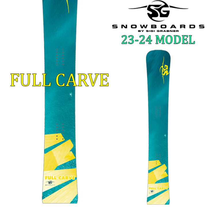 楽天市場】23-24 SG SNOWBOARDS エスジースノーボード FULL CARVE 157 