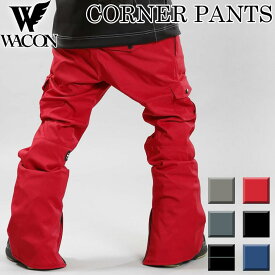 23-24 WACON ワコン CORNER PANTS スノーボードウェア メンズ パンツ コーナー パンツ スノボ パンツ ウェア【あす楽対応】