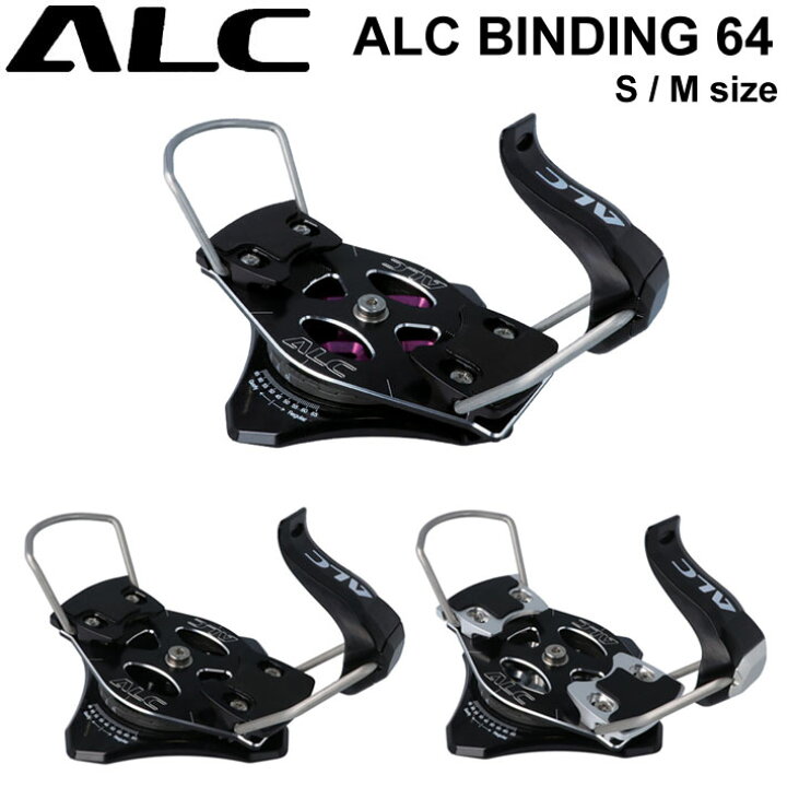 楽天市場】[予約] 24-25 ALC BINDING エーエルシー ビンディング [ALC 