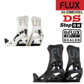 【6月4日～ 3個購入でP10倍】[早期予約] 24-25 FLUX DS STEP ON フラックス ビンディング ディーエス ステップオン メンズ レディース バインディング スノーボード 日本正規品 グラトリ カービング オールラウンド 送料無料