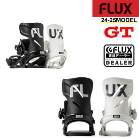 [早期予約] 24-25 FLUX GT フラックス ビンディング ジーティー メンズ バインディング スノーボード 日本正規品 グラトリ カービング 送料無料