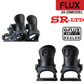 【4日～ 2個で5倍！3個購入で10倍】[早期予約] 24-25 FLUX SR LTD MF-04 フラックス ビンディング エスアール メンズ バインディング スノーボード LIMITED 日本正規品 パウダー 送料無料