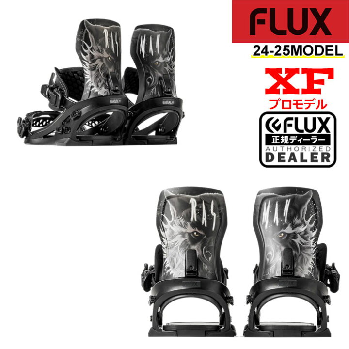 楽天市場】24-25 FLUX XF プロモデル CHRIS RASMAN フラックス  