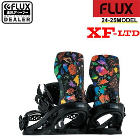 [早期予約] 24-25 FLUX XF LTD フラックス ビンディング エックスエフ リミテッド メンズ バインディング スノーボード LIMITED 日本正規品 カービング オールラウンド 送料無料