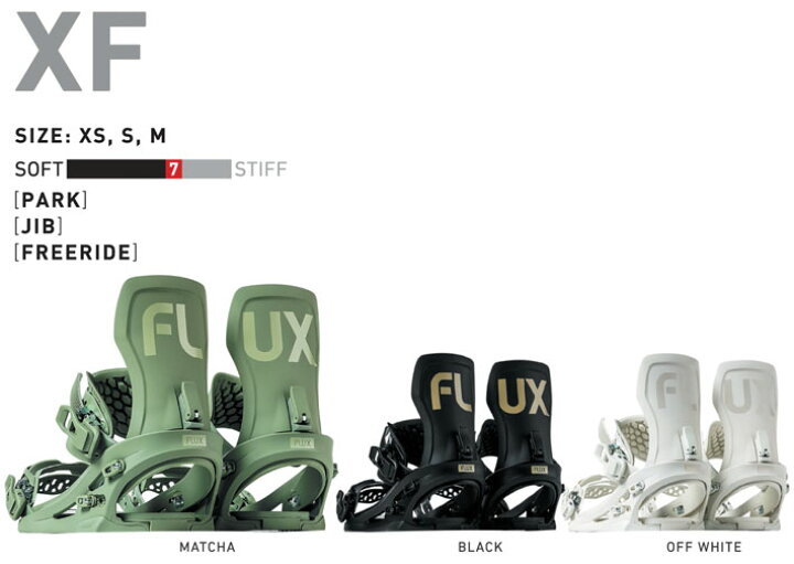 楽天市場】24-25 FLUX XF フラックス スノーボード ビンディング flux 