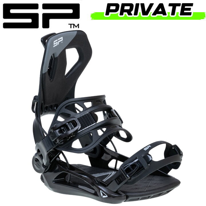 楽天市場】24-25 SP BINDING ビンディング エスピー PRIVATE 