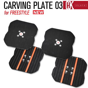 ŐVIOJKv[g t[X^C hO_P CARVING PLATE 03 for FREESTYLEXm[{[h hOɘa Xs[h g SU t[Ch tgAbv rfBO [t]yz