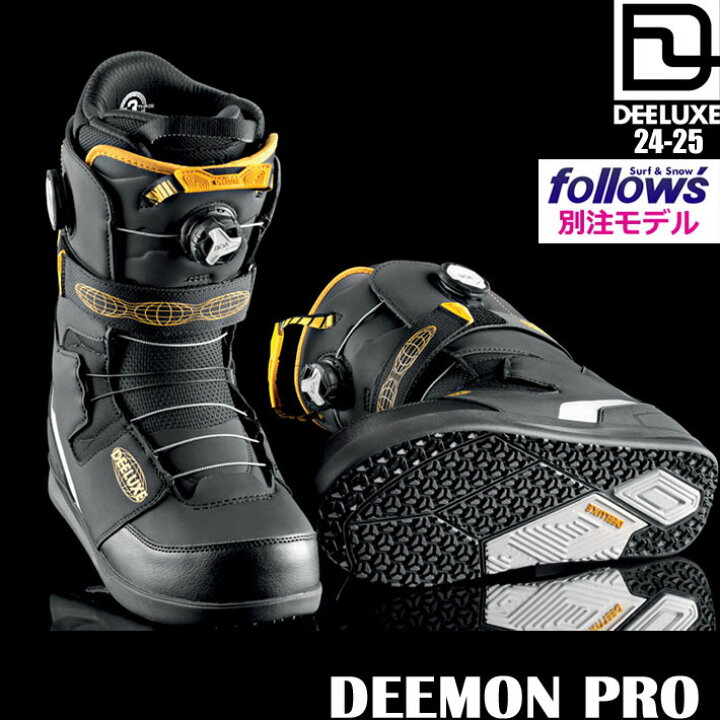 24-25 DEELUXE スノーボードブーツ DEEMON PRO ディーラックス 