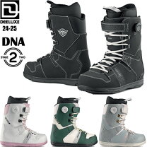 楽天市場】DEELUXE（靴サイズ（cm）23.5）（ブーツ｜スノーボード用品  