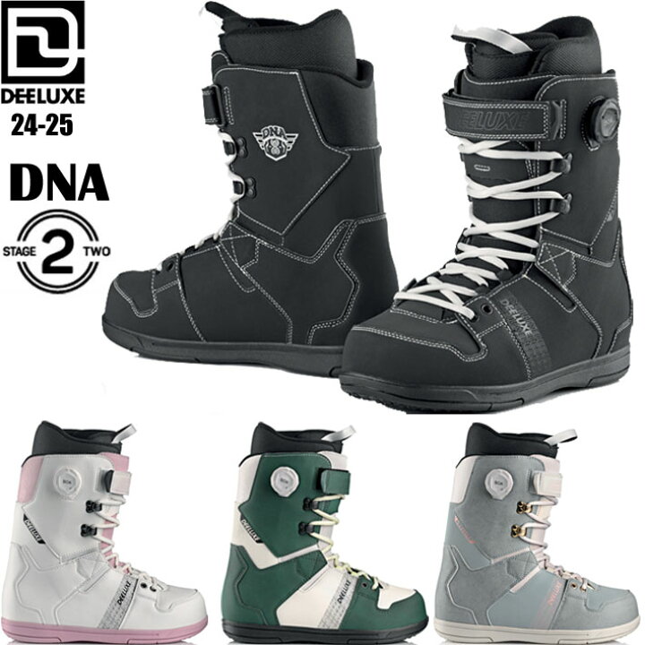 楽天市場】24-25 DEELUXE スノーボードブーツ ディーラックス DNA S2  