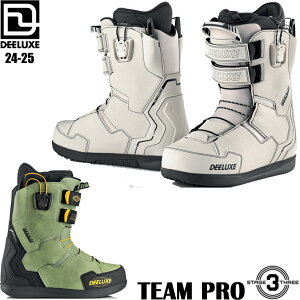newモデル登場!24-25 DEELUXE ディーラックス スノーボードブーツ TEAM PRO S3 チームプロ サーモインナーライト ジブ グラトリ パーク フリースタイル 日本正規品【即】