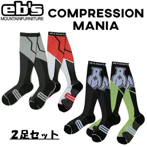 [݌Ɍ] 24-25 eb's Xm[{[h \bNX 2Zbg COMPRESSION MANIA 4400460 RvbV}jA E[ C GrX 2024 2025 [[֔i]yz