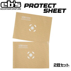 24-25 eb's エビス PROTECT SHEET 4400805 ビンディング 傷防止 保護シート プロテクトシート スノーボード 2024 2025 ebs