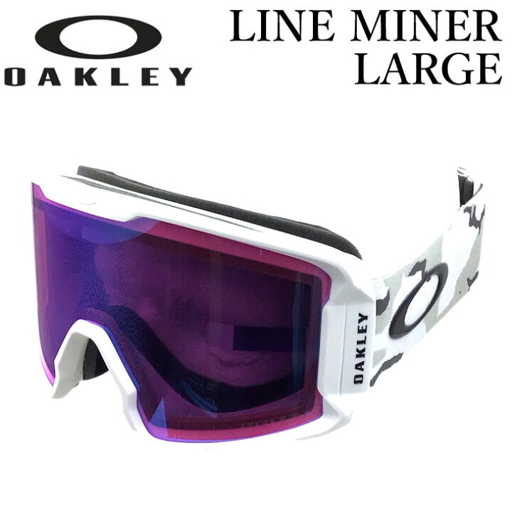 楽天市場】24-25 オークリー ゴーグル OAKLEY LINE MINER L GOGGLE  