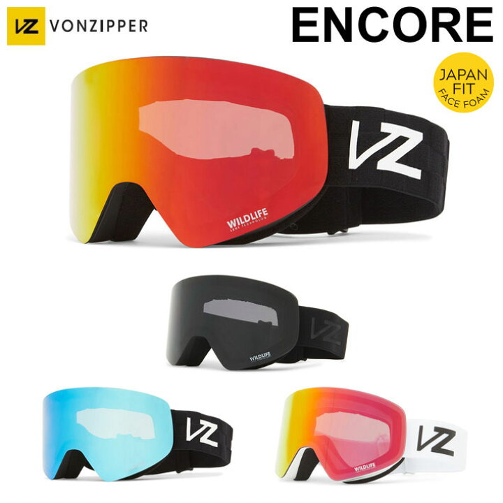 楽天市場】24-25 ボンジッパー ゴーグル VONZIPPER ENCORE BE21M-705 