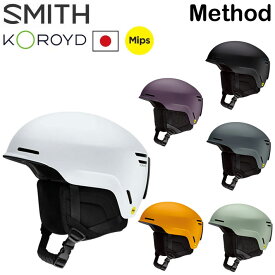 [在庫限り] 24-25 SMITH ヘルメット スミス Method メソッド [MIPS US＆ASIA FIT] ミップス ジャパンフィット HELMET スノーボード 2024 2025 日本正規品【即】