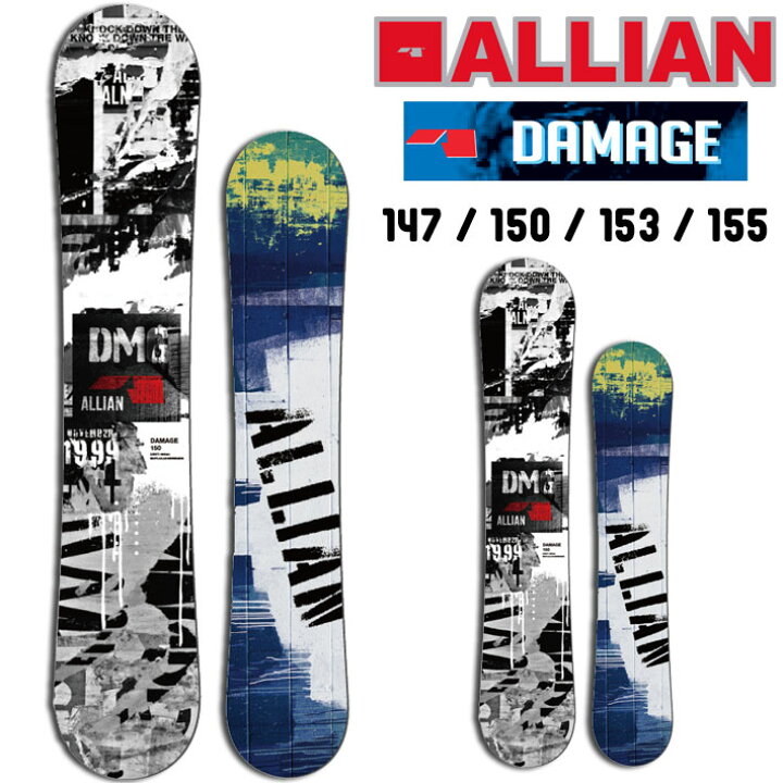 楽天市場】24-25 ALLIAN アライアン DAMAGE ダメージ 147cm 150cm 