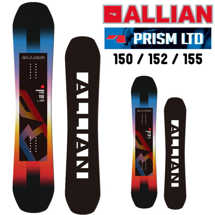 楽天市場】24-25 ALLIAN アライアン PRISM LTD プリズム リミテッド  