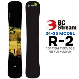 [予約商品] 24-25 ビーシーストリーム R-2 BC Stream R2 アールツー 151cm 154cm 157cm 162cm 157w 162w 平間和徳 RAMA ラマ先生 ハンマーヘッド カービングボード スノーボード スノボ 板 2024 2025