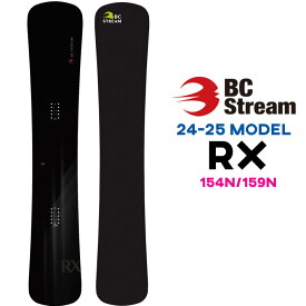 [予約商品] 24-25 ビーシーストリーム BC Stream RX 54N 59N 平間和徳 RAMA ラマ先生 アールエックス ハンマーヘッド カービング スノーボード スノボ 板 SNOW BOARDS 2024 2025