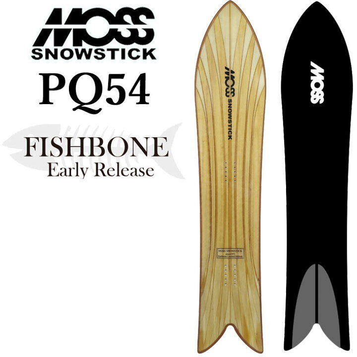 楽天市場】[即出荷] 24-25 MOSS SNOWSTICK アーリーモデル モス スノー 