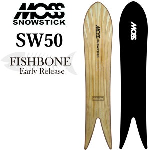 [�����摜A] 24-25 MOSS SNOWSTICK �A�[���[���f�� ���X �X�m�[�X�e�B�b�N FISHBONE SW50 150cm POWDER �X�����[�e�[�� �p�E�_�[�{�[�h �X�m�[�{�[�h �X�m�{ �� 2024 2025