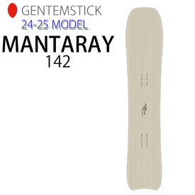 [早期予約] 24-25 ゲンテンスティック GENTEMSTICK MANTARAY 142 142cm マンタレイ レディース スノーボード パウダーボード 板 2024 2025