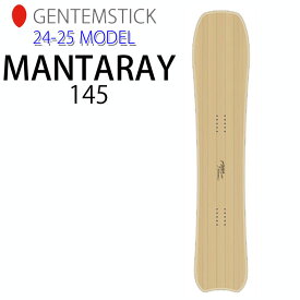 [早期予約] 24-25 ゲンテンスティック GENTEMSTICK MANTARAY 145 145cm マンタレイ レディース スノーボード パウダーボード 板 2024 2025