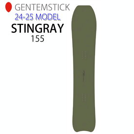 [早期予約] 24-25 GENTEMSTICK STINGRAY 155cm ゲンテンスティック スティングレイ スノーボード パウダーボード ショートキャンバー 板 2024 2025 送料無料