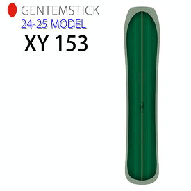 [早期予約] 24-25 ゲンテンスティック GENTEMSTICK XY 153 153cm エックスワイ アレックス・ヨーダー スノーボード パウダーボード アクセルキャンバー 板 2024 2025
