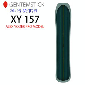 [早期予約] 24-25 ゲンテンスティック GENTEMSTICK XY 157.3cm エックスワイ アレックス・ヨーダー スノーボード パウダーボードアクセルキャンバー 板 2024 2025